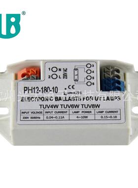 端子式电子镇流器供应江浙沪负载T5TUVPL-SLTC紫外线杀菌灯