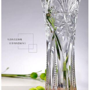 特大号落地玻璃花瓶透明大口径水培富贵竹干花鲜花插花器客厅摆件