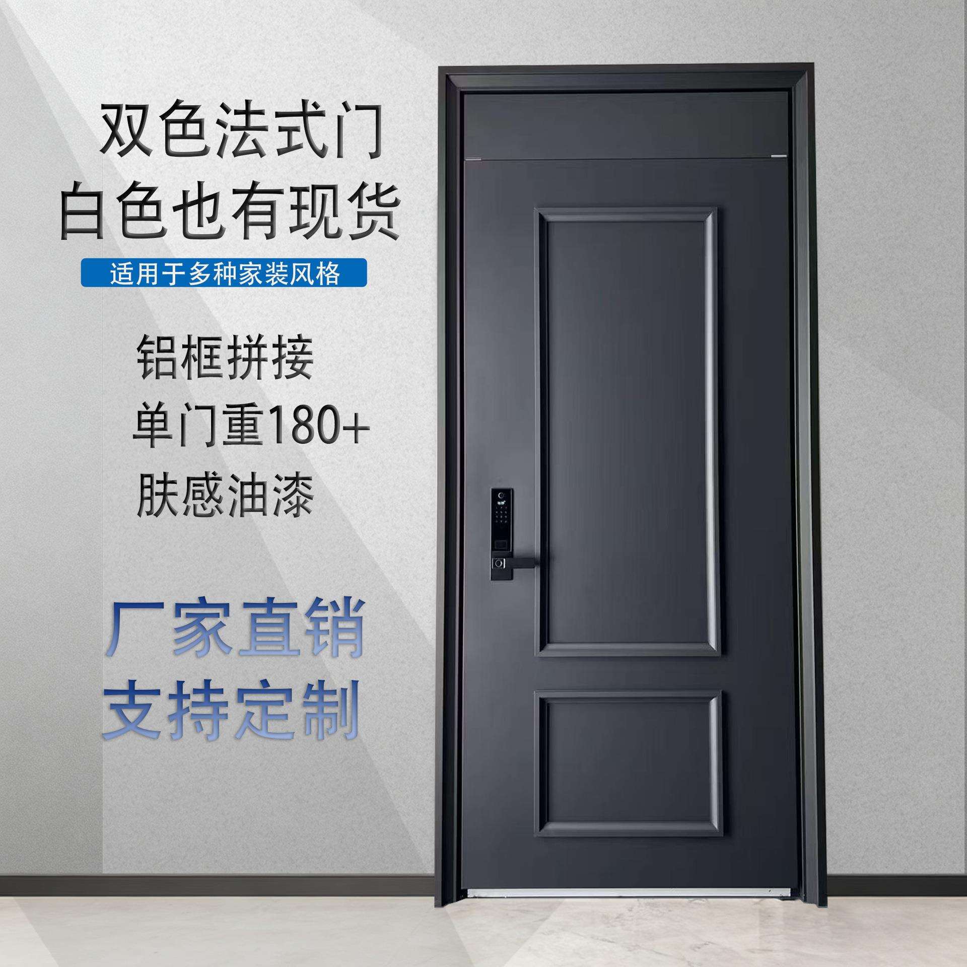 现货法式风格入户门进户门别墅门高端小区入户防盗门超级甲级拼接