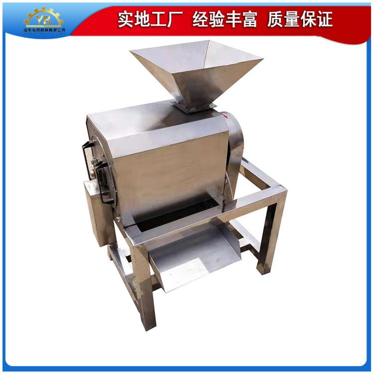 商用双道水果打浆机沙棘果蓝莓番茄渣浆分离机工厂价销售