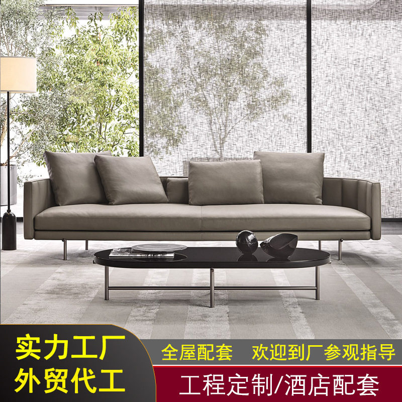 意式极简直排三人长沙发组合设计师创意别墅客厅酒店商务接待沙发