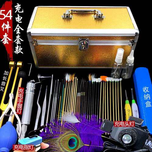 采耳工具套装挖耳清洁耳朵发光耳勺掏耳充电握灯打耳毛