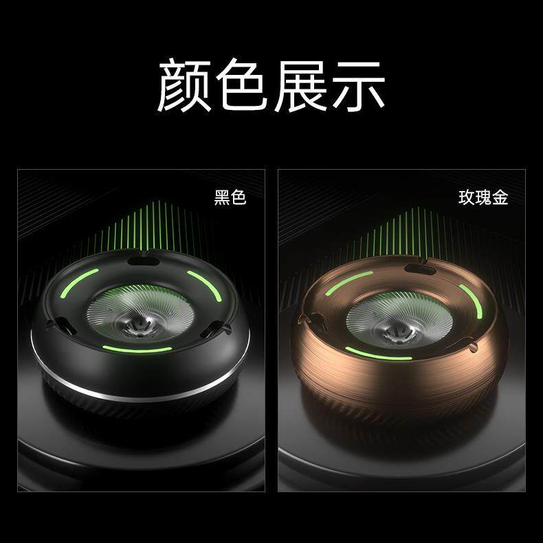 智能自动感应清洗烟灰缸可充电防飞灰氛围可拆卸烟灰缸工厂直销