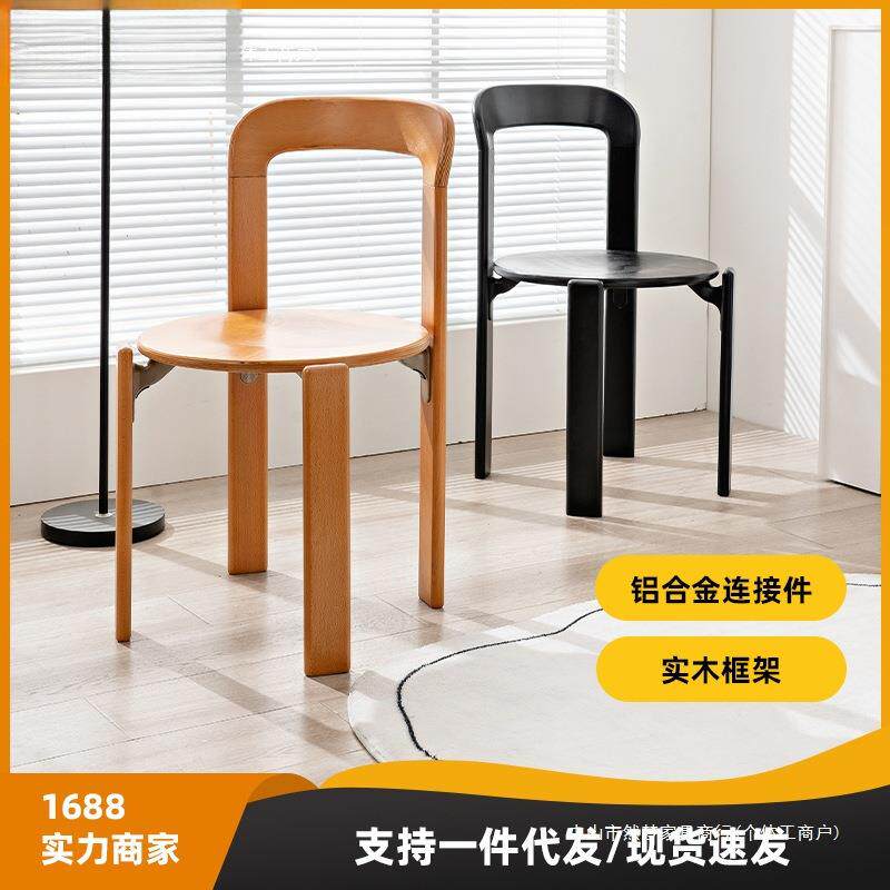 北欧轻奢实木餐椅现代简约家用餐桌椅小户型可叠放餐厅彩色椅子