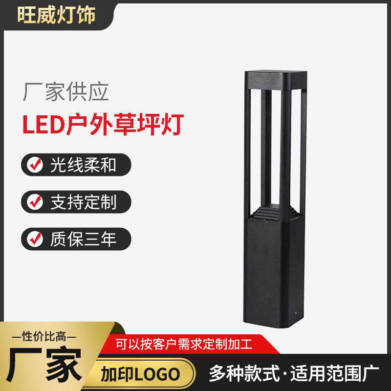 供应新款太阳能火焰灯庭院户外防水景观照明火把灯花园草坪灯