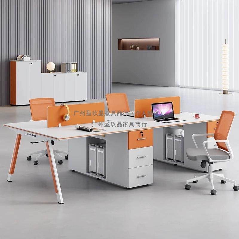 现代新款职员办公桌椅组合简约现代电脑桌4/62人员工桌办公室工位