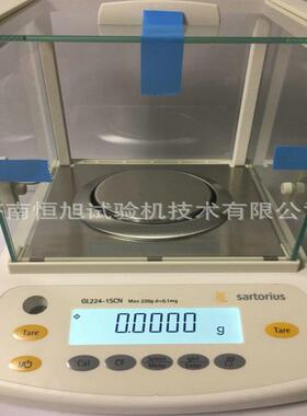 优质天平性价比高汽配行业专用配套GL224-1SCN型天平
