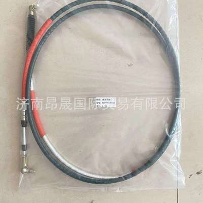 重汽SINOTRUK豪沃换挡软轴换挡线WG97252402244.1米外贸出口