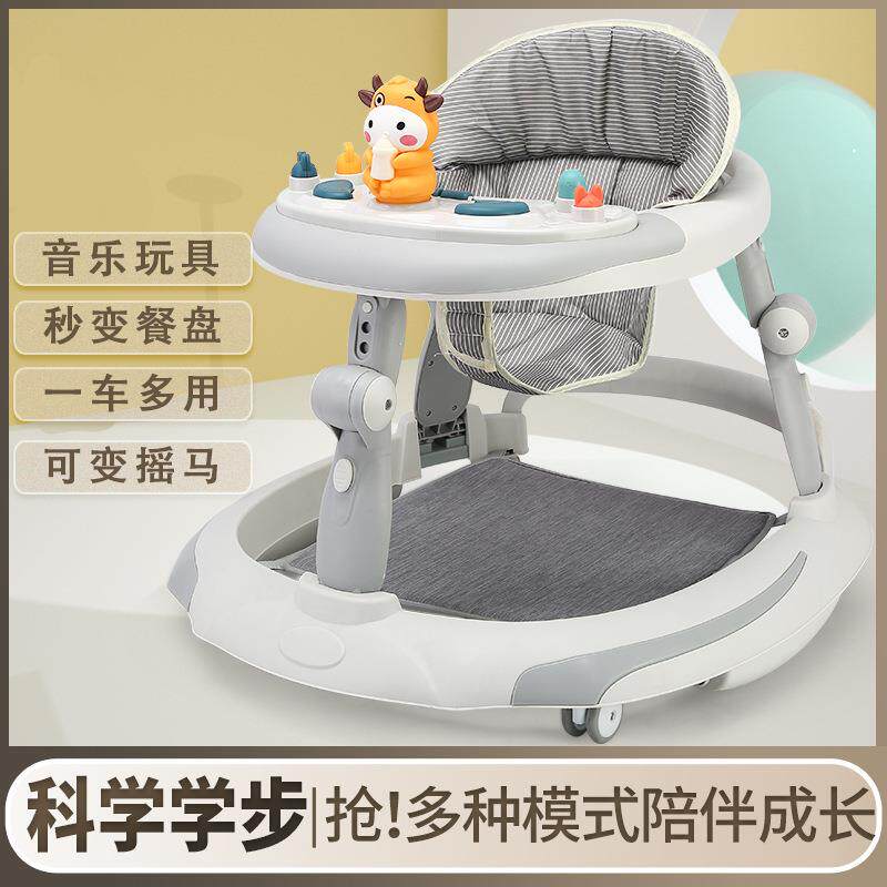 Babywalke婴儿学步车一岁宝宝推车7-18个月儿童玩具车