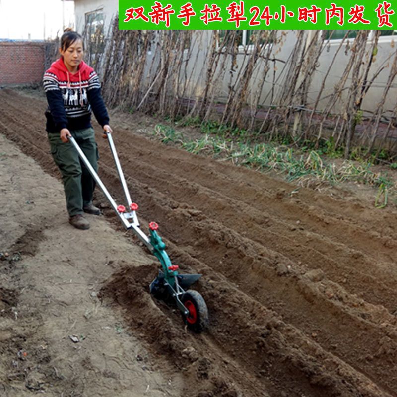 手拉犁农用微耕机人工翻土开沟机小型起垄耕地机挖沟翻地松土图片