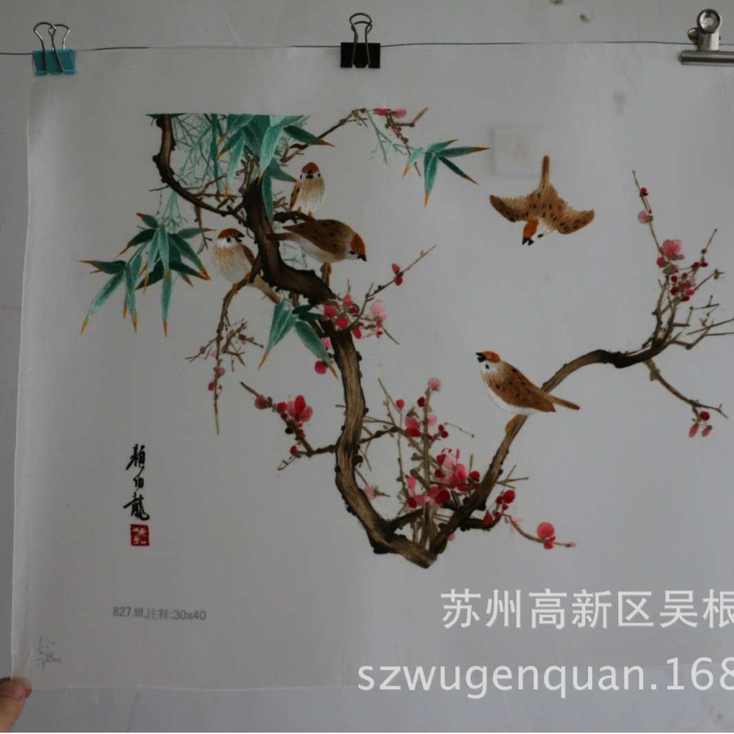 苏州刺绣客厅书房办公室装饰画手工苏绣绣片颜伯龙花鸟生产