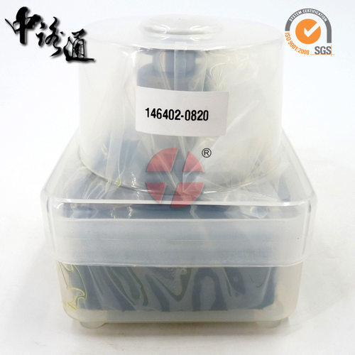 供应发动机配件泵头 4JA1 型号 146402-0820/ 8941747490