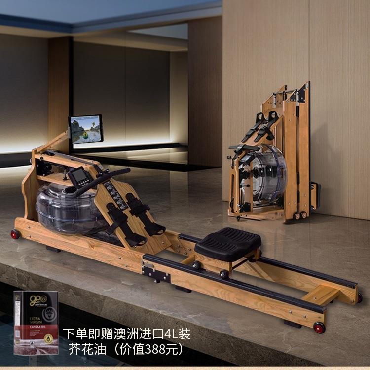 水阻划船机家用竞速划船器小型智能可折叠商用划水健身器材