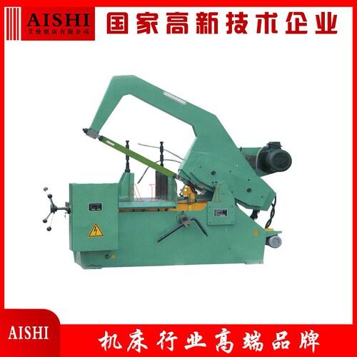 厂家供应弓锯床G7150 GL7150弓锯床现货厂家供应 大型液压弓锯床