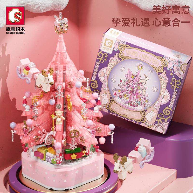 森宝新品粉色水晶圣诞树拼装玩具旋转八音盒摆件儿童益智玩具