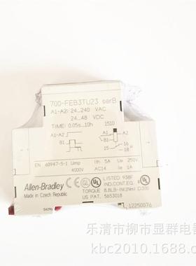 AB时间继电器700-FEB3TU23700-FEA3TU23现货