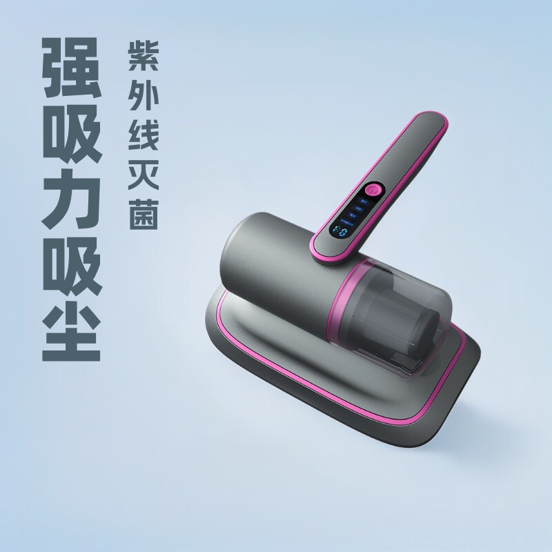 除螨仪家用床上吸尘器强吸力紫外线床用除螨吸尘器厂家直销一件起