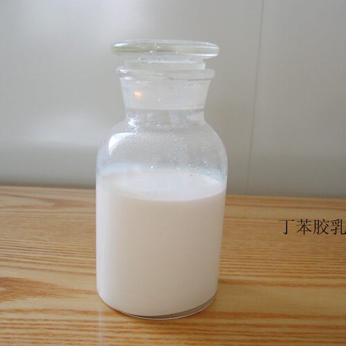 供应   水泥改性专用丁苯胶乳  厂家供应