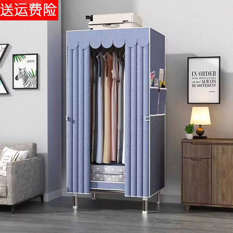 衣柜简易组装加粗加厚钢架卧室家用全挂式衣服收纳柜子大衣布Tω