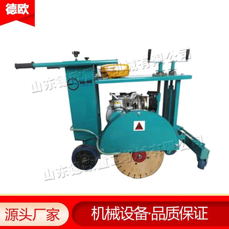 混凝土路面切缝刻纹机沥青路面切割维修设备小型手推井盖切割机