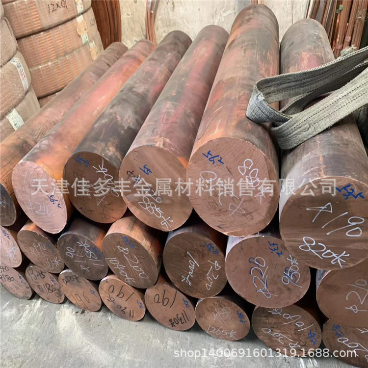 供应(T2 TU2 TU1)紫铜棒 20mm 25mm 30mm 35mm 40mm 45mm 50mm
