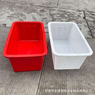 1020 485mm瓷砖箱加厚耐酸碱8040瓷砖浸泡箱红白色长方形水箱 630