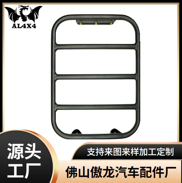 适用于JB64JB74吉姆尼改装件吉姆尼铝合金梯子侧梯