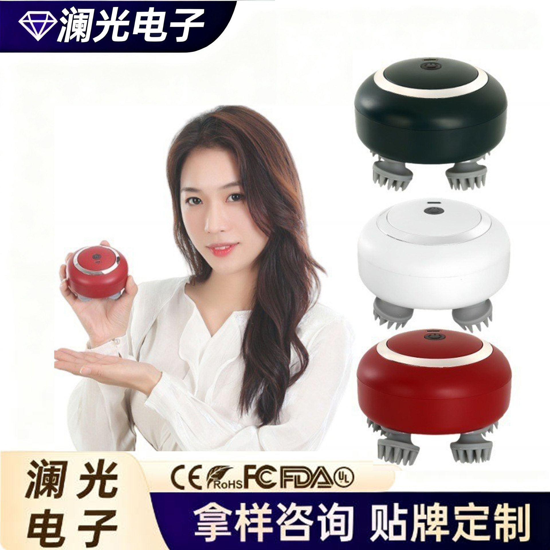 跨境龙抓手头部按摩器放松按摩头皮抓头电动按摩仪龙抓手按摩解压