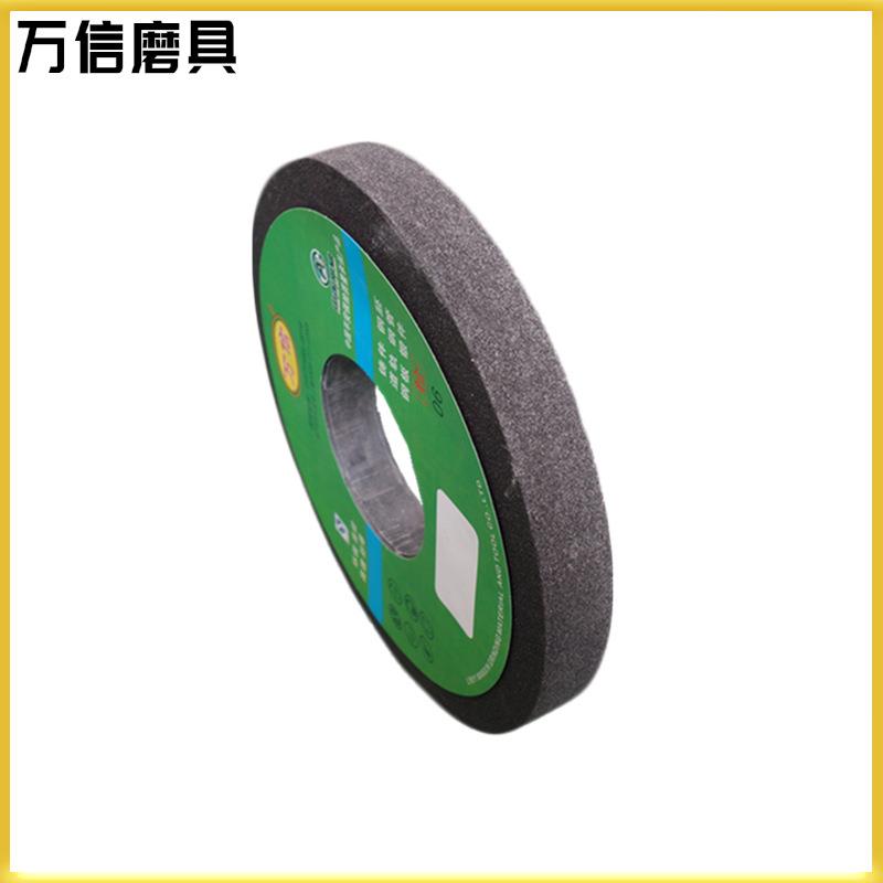 7130大水磨平面磨床砂轮1-350*40*127树脂白刚玉砂轮片