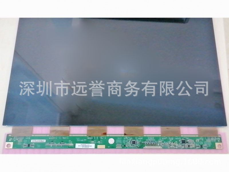 21.5寸液晶显示屏幕MV215FHB