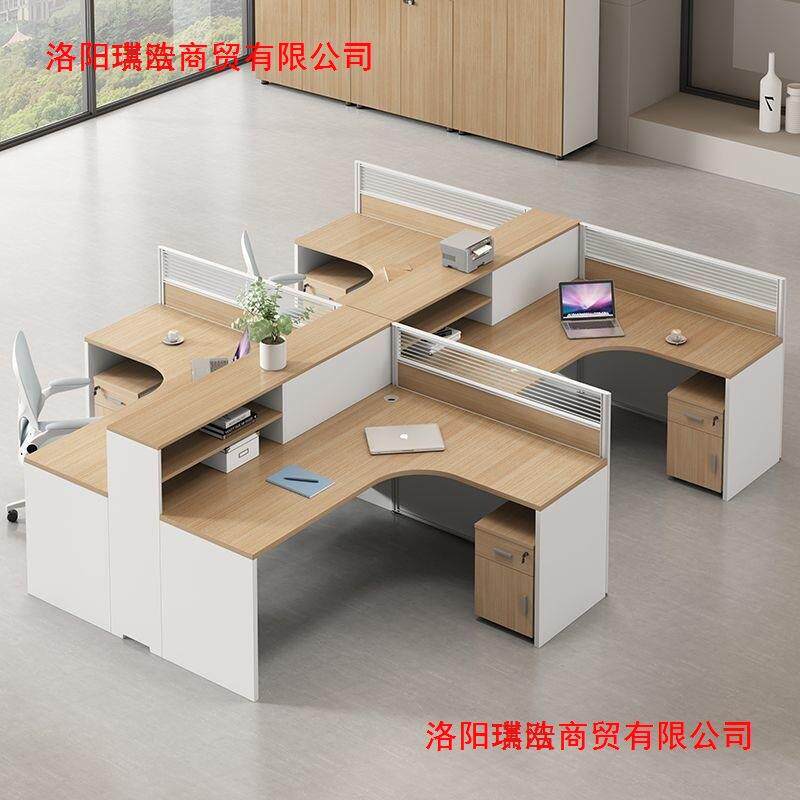 办公桌员工位简约现代屏风财务卡座办公室职员办公桌椅组合卡座