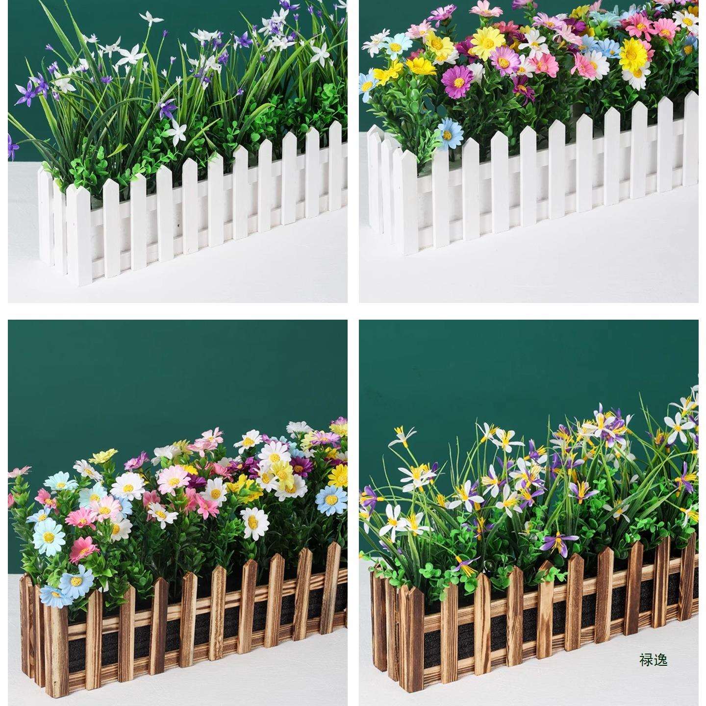 栅栏绿植墙角阳窗台隔断遮挡装饰绿植摆设花槽盆栽