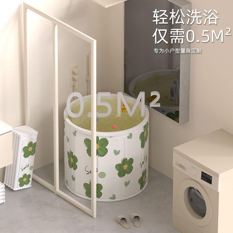 泡澡桶免安装大人家用折叠洗澡桶儿童全身沐浴浴缸浴盆浴桶洗澡桶