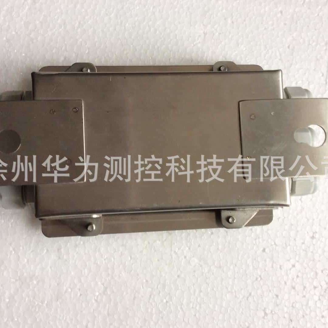 TI1500VC 重量变送器 称重接线盒。4进1出 8进