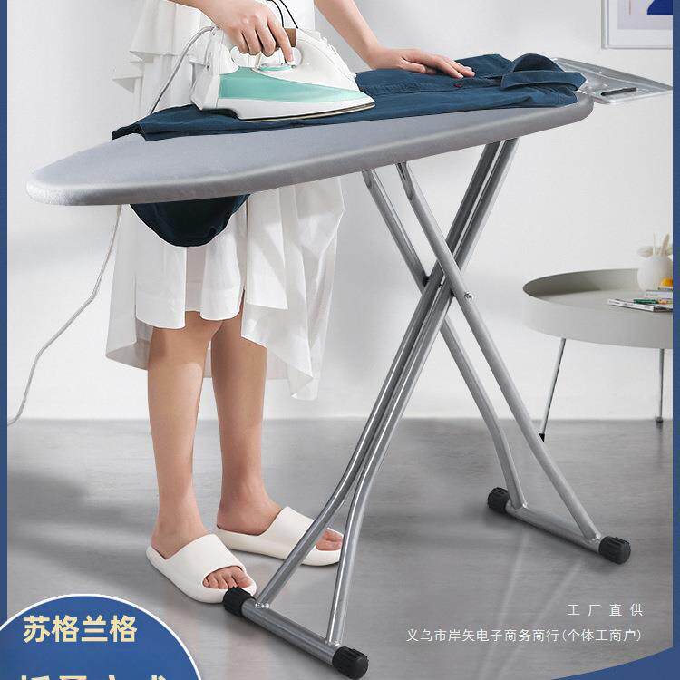 现款烫衣板熨衣板家用折叠立式大号熨斗垫加宽熨衣服板架台熨烫板