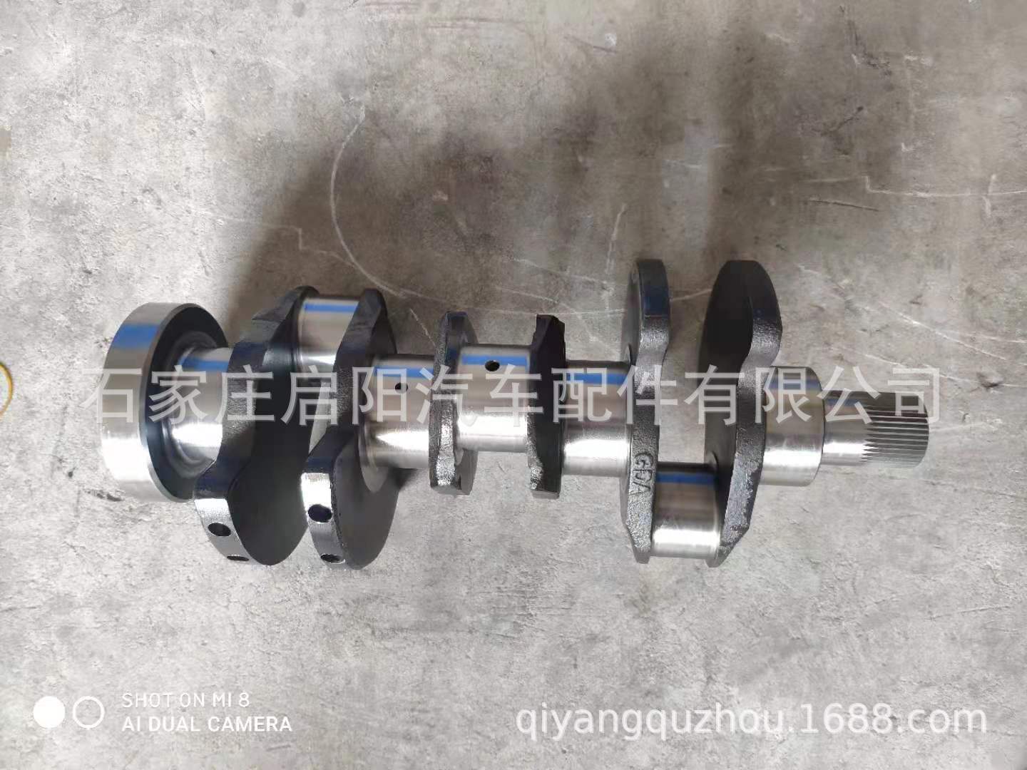 厂家生产帕金斯1103 4181 V017发动机曲轴