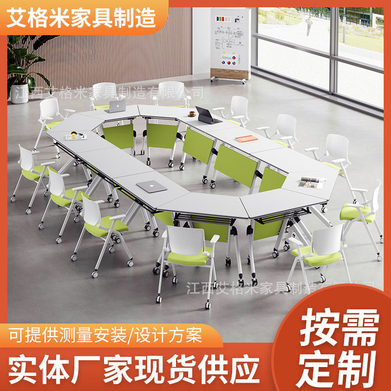 可折叠可移动拼接双人会议桌