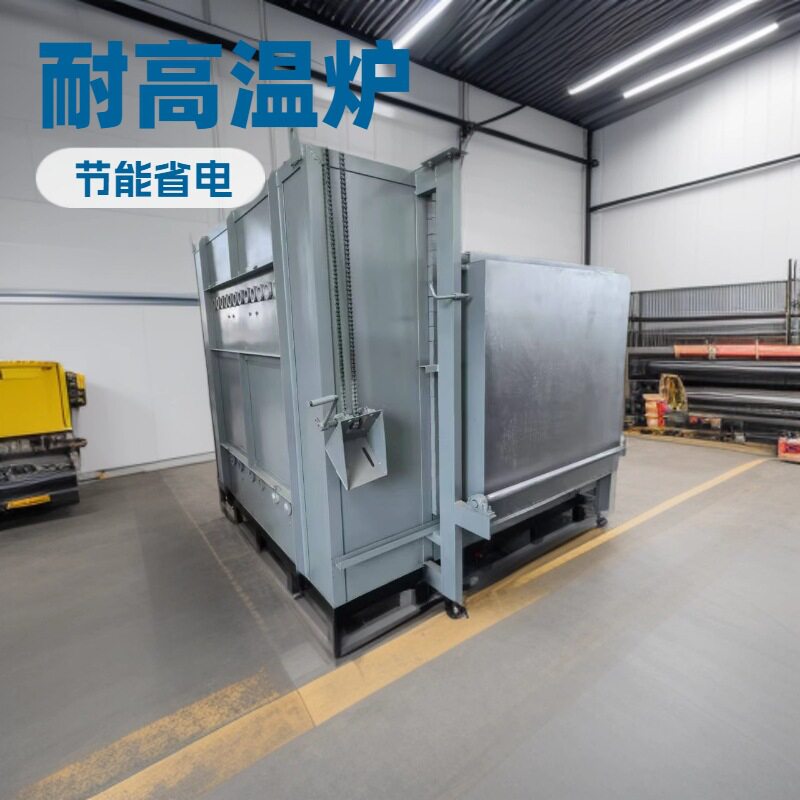 模壳焙烧炉工业电炉固溶炉硅碳棒电炉马弗炉热处理炉退火炉图片