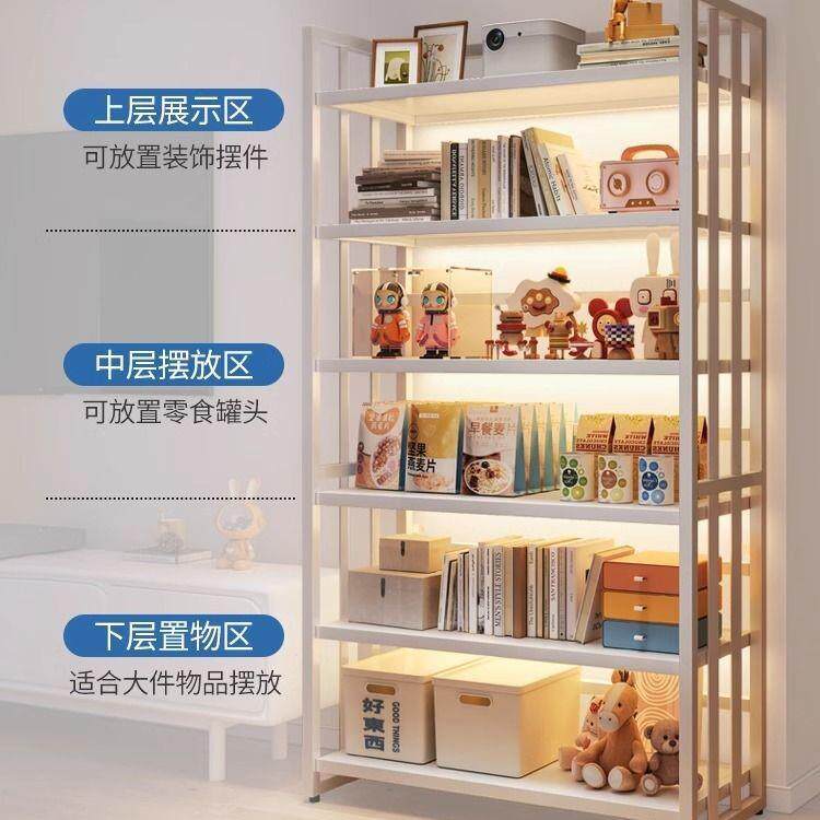 飘窗书架置物架放阳台上的书柜铁艺架子储物架窗台利用收纳架