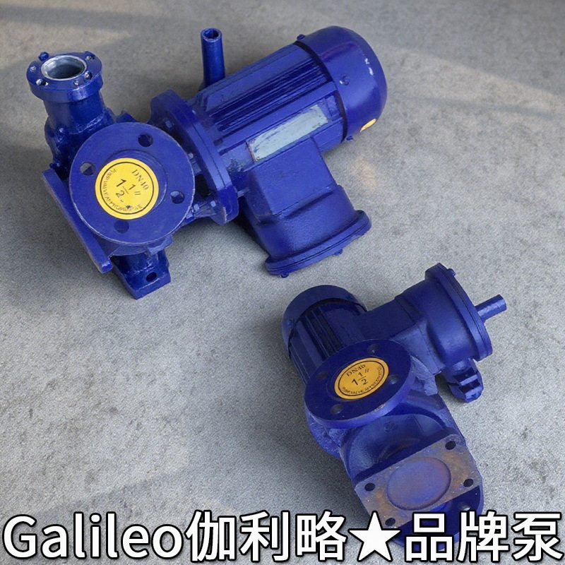 微型无油叶片泵防砂油水板框压滤机振动离心真空生产厂家油泵