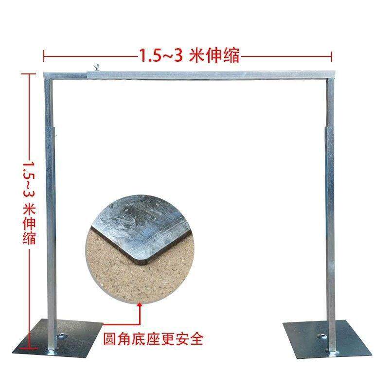 板伸缩杆支架铁底座支撑架背景板支撑注水底座纱幔可伸缩背景架