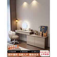 实木烤漆梳妆台2025新款现代卧室简约化妆桌斗柜一体小户型梳妆柜