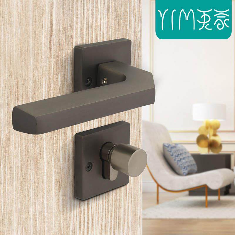 YIM英蒙现代静音锁具铝合金分体锁执手门锁卧室室内锁木门