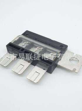 YZK保险丝7327-6990-3W汽车线束连接器