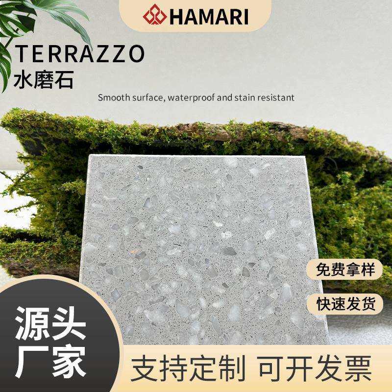 工厂无机水磨石预制人造石英石台面板地砖防滑学校商场地面
