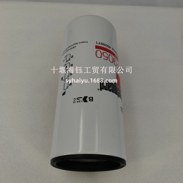 适用于康明斯发动机配件机油滤清器LF09050