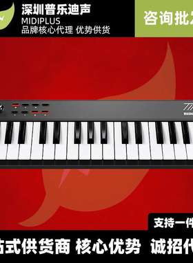 MIDIPLUS便携式32键迷你小打击垫电音控制器TINY配重力度编曲MIDI