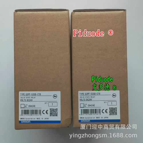 G3PH-2150B G3PH-2075B G3PH-5075B K3GN-NDC-L1 R99-12继电器