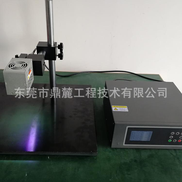 桌面式UVLED流水线固化机隧道式UV固化灯UV胶水油墨固化机