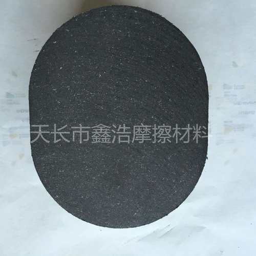 直销济南二机冲床摩擦块150X120X45,140X120X45